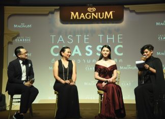 “ใหม่ – ดาวิกา” โชว์ประเดิมสุดปัง!! ครั้งแรกคู่ “ชาคริต” เปิดแคมเปญ “แม็กนั่ม – เทสต์ เดอะ คลาสสิก”