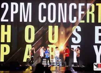 2PM CONCERT HOUSE PARTY IN BANGKOK
