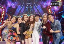 TheStar12 เตรียมแท็กทีมทำกิจกรรม Kazz Rally และถ่ายแฟชั่นครั้งแรก!