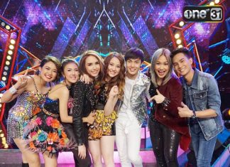 TheStar12 เตรียมแท็กทีมทำกิจกรรม Kazz Rally และถ่ายแฟชั่นครั้งแรก!