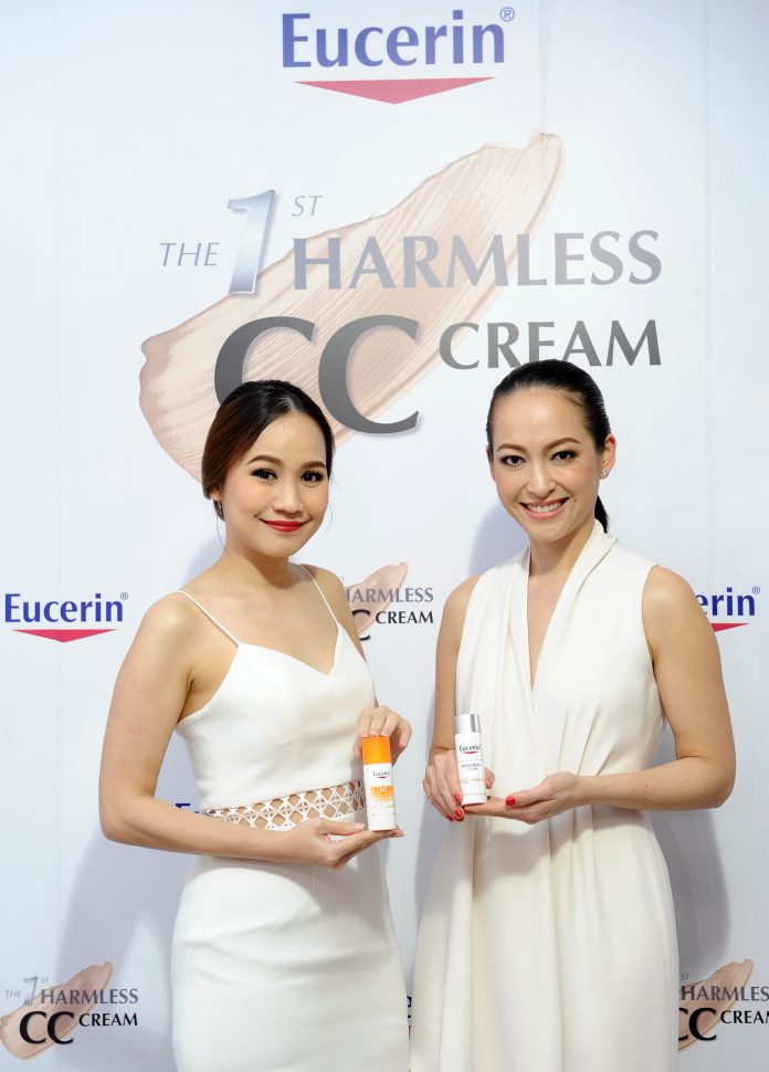 ยูเซอริน เปิดตัว 2 ผลิตภัณฑ์ใหม่ ล่าสุด!! | KAZZ Magazine