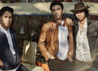 14 ปีที่คิดถึง โจ้ Pause กับซิงเกิ้ลสุดท้าย “รักอยู่รอบกาย”