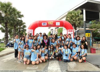 KAZZ Funny Rally 2016