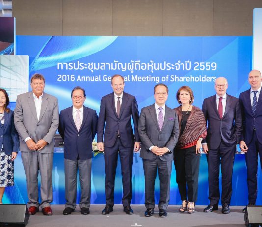 ดีแทคจัดประชุมผู้ถือหุ้นประจำปี 2559