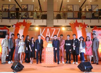 บรรยากาศภายในงาน KazzAwards2016