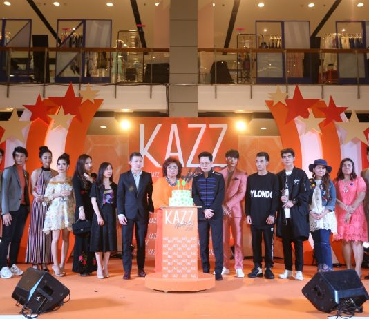 บรรยากาศภายในงาน KazzAwards2016