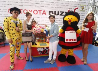 น้องมะลิ ควง แม่โบว์” ร่วมกิจกรรม Meet & Greet คนแห่ให้กำลังใจล้นโชว์รูม