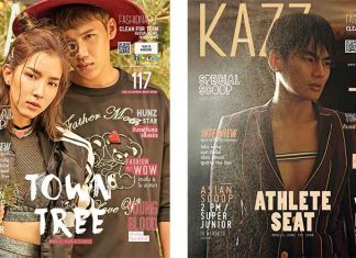 สั่งซื้อนิตยสาร Kazz อ่าน Online ได้ที่นี้