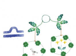 ราศีตุลย์ (17 ต.ค.-16 พ.ย.)