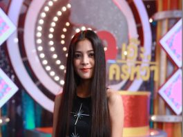 “สายป่าน” ทิ้งลุคฮิปสเตอร์ แปลงโฉมเป็นอาจารย์มาดเข้ม