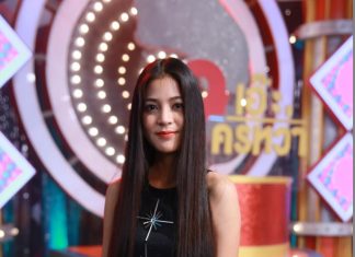 “สายป่าน” ทิ้งลุคฮิปสเตอร์ แปลงโฉมเป็นอาจารย์มาดเข้ม