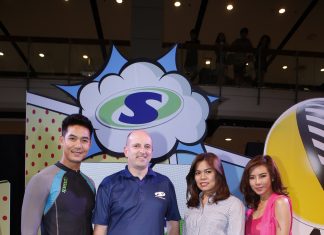 Supersports Summer Season Starts Here 2016