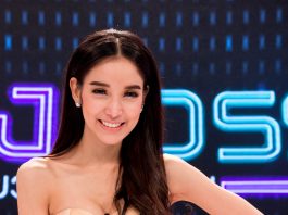 “แพท” ฝึกเว้าอีสาน