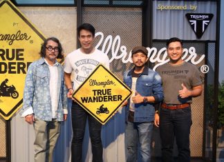 “แรงเลอร์” ประกาศผลสุดยอดนักเดินทางเพียงหนึ่งเดียว