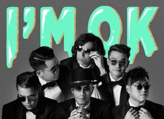 Mild I’M OK! คำพูดสั้นๆแทนความรู้สึกของคนที่ถูกทิ้ง