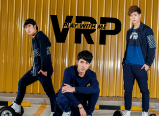 v.r.p ชวนเพลย์เกิร์ลเต้นให้ยับ ฟังให้มันส์ซิงเกิลล่าสุด! “ระวังติดใจ”