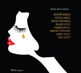 Café Society ณ ที่นั่นเรารักกัน