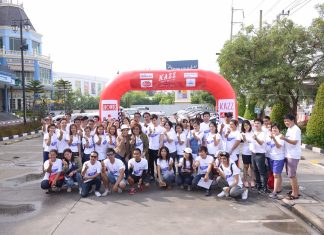 KazzFunnyRally#3กับพรีน&ตงตงTheStar12