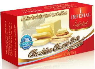 อิมพีเรียล เปิดตัวผลิตภัณฑ์ใหม่ “อิมพีเรียล เชดด้าชีสบาร์” เอาใจเหล่าสาวกคนรักชีส