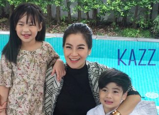 บุกบ้านศิลาชัย แม่จูน และเด็กๆ ออกัส-ออก้า