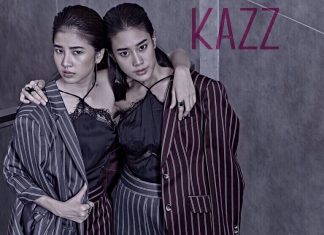 เบลล์-ฝน หยอดคำซึ้งบอกความในใจถึงกันและกัน