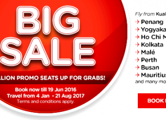 กลับมาอีกครั้งกับโปรโมชั่น BIG SALE ทื่ทุกคนรอคอย!!