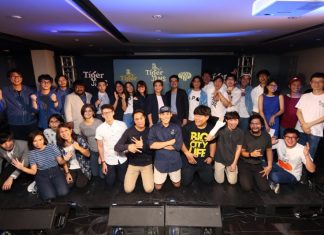 TIGER JAMS เปิดโอกาสให้ Undiscovered Artist ได้มาแจมส์ทางดนตรีครั้งประวัติศาสตร์ ร่วมเวทีกับศิลปินคุณภาพระดับแนวหน้าทั้งทางดนตรีและศิลปะ