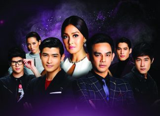 สงครามนางงาม2 เตรียมกลับมาอีกครั้งในปี 2016