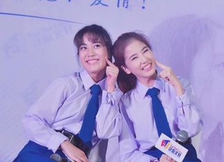 สองสาวฮอต เบลล์ฝน โกอินเตอร์ Meet in Hangzhou