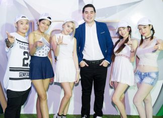 โจอี้บอย นำทัพ ระเบิดความมันส์ริมหาดพัทยา ในงาน “ช้าง มิวสิค คอนเนคชั่น พรีเซนต์ ลูป เดอะ ปาร์ตี้”