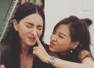 2 สาวคู่ซี้ ใหม่-ใบเฟิร์น กับโมเมนต์สุดน่ารัก