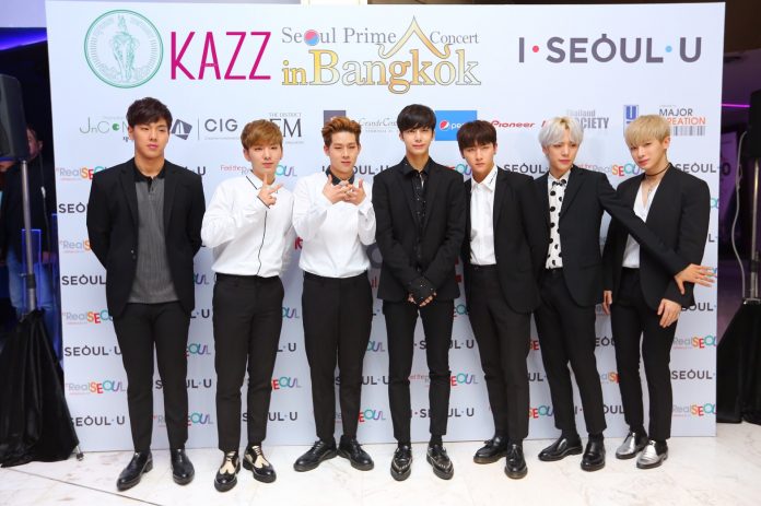 แถลงข่าว Seoul Prime Concert in Bangkok - KAZZ Magazine