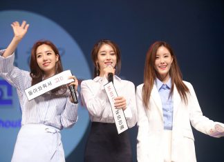 ฮัม อึนจอง T-ARA เปิดตัว ซีรี่ย์เรียลลิตี้เรื่องแรกในประเทศไทย ‘ออ ตอก เค?! What Should I Do?!’