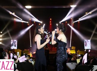 Clip Aim Nam I Dream High ตัวฉัน ความฝัน และจุด