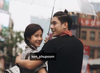 เคน-เอสเธอร์ จัดทริปสวีทแดนกิมจิ