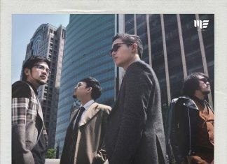 SEASON FIVE ฉันมาบอกว่า