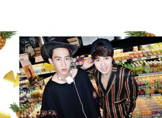 ไวท์-กัปตัน Fahion ครั้งแรกกับ Kazz ขายดีสุดๆ