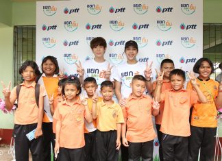 เจเจ-แบงค์ นำทีมผู้โชคดี ปรับปรุงอาคารเรียนเพื่อน้องๆ ในโครงการ‘แยก แลก ยิ้ม’ จาก ปตท.