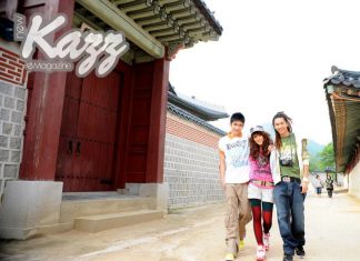 สิงโต-ดิว-แกรนด์ Fashion in Korea จำกันได้ไหม?