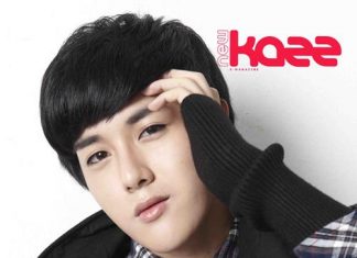 มาย้อนดู FashionKazz อาร์ม หรือ ฮิม uprinceseries กันเถอะ