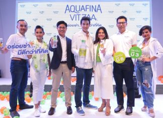 เป๊ปซี่โค เปิดตัวเครื่องดื่มสปาร์คกลิ้งแนวใหม่ “อควาฟิน่า วิตซ่า”คว้า “เจมส์จิ” เป็นพรีเซ็นเตอร์คนแรกชวน “อร่อยซ่า…มีดีกว่าที่คิด”