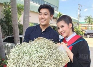 เคน ภูภูมิ หอบดอกไม้ช่อโตยินดี เอสเธอร์