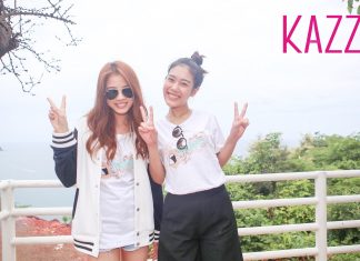 เบลล์ฝน ทำบุญ! คนดีอาสาทำดีถวายแม่หลวง