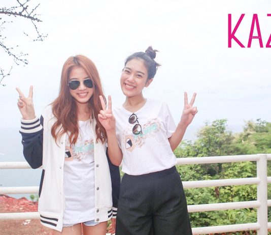 เบลล์ฝน ทำบุญ! คนดีอาสาทำดีถวายแม่หลวง