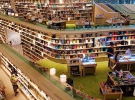 ภูเขาหนังสือที่ใหญ่ที่สุด THINK SPACE B2S