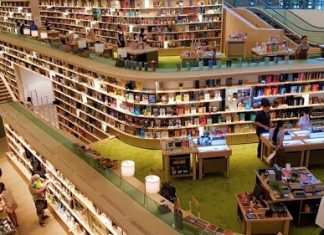 ภูเขาหนังสือที่ใหญ่ที่สุด THINK SPACE B2S