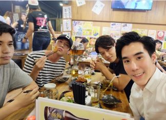 แฟนกรี๊ด K-OTIC รียูเนี่ยน