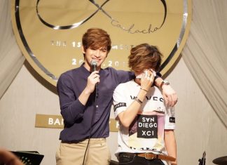 เต๋า-คชา แทคทีมจัดแฟนมีทติ้งครบรอบ 5 ปีคู่จิ้น #EverlastingTAOKACHA