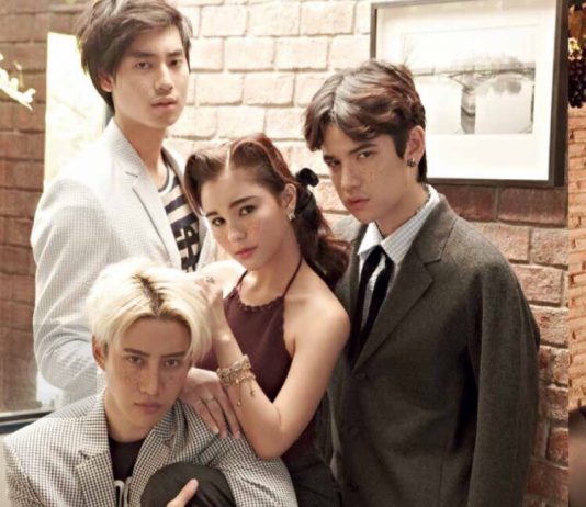 KazzFashion KissmeThailand ไมค์-ออม-อาร์ม-เต๋า