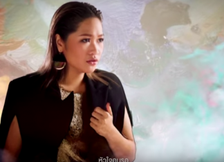 หัวใจคนรอ – พรีน THE STAR 12【OFFICIAL MV】